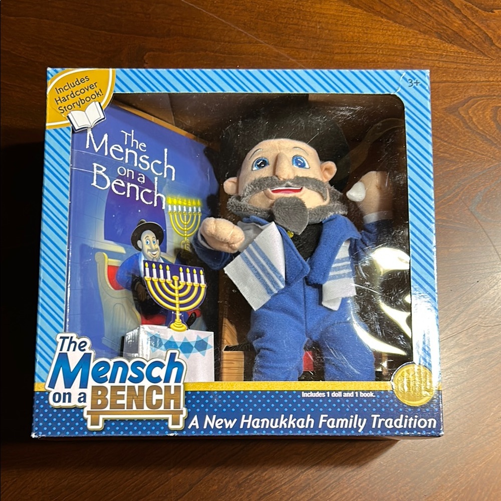 Hanukkah Toy Set New in Box